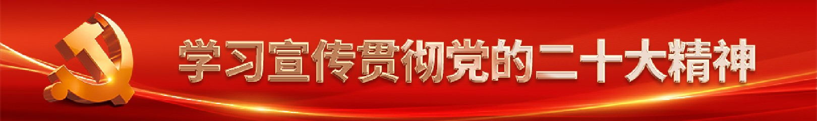 pp电子(中国)官方网站