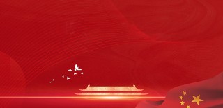 pp电子(中国)官方网站