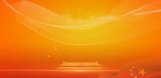 pp电子(中国)官方网站