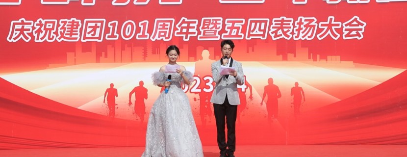 pp电子(中国)官方网站