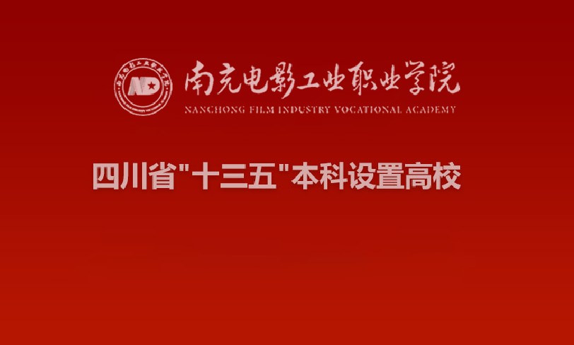 pp电子(中国)官方网站