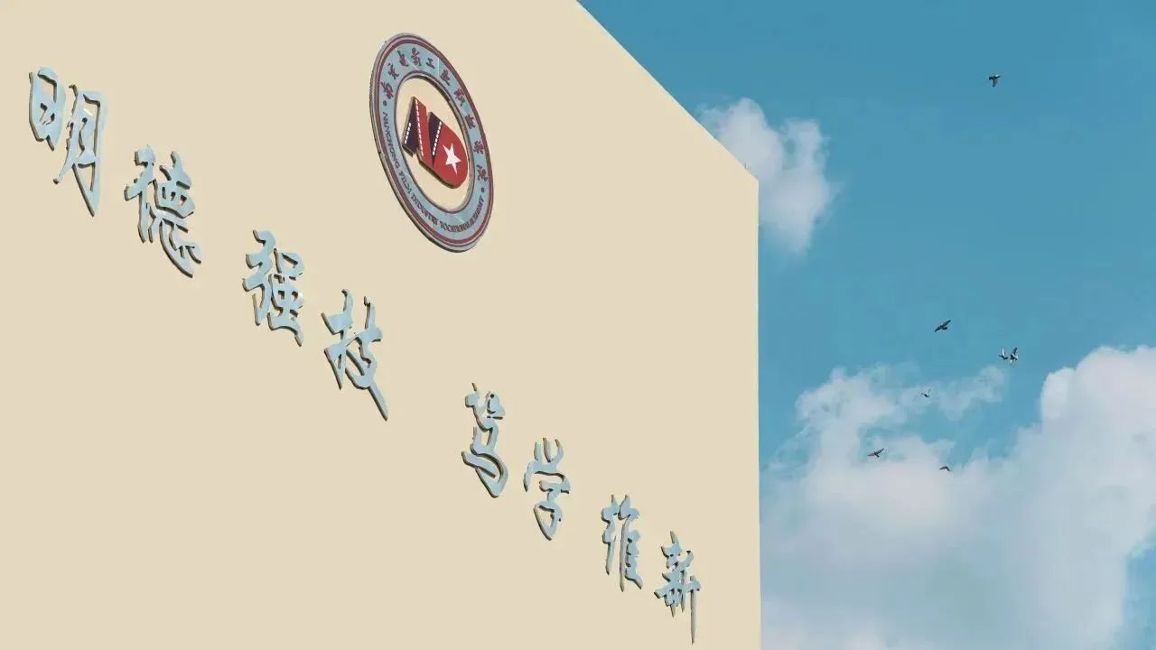 pp电子(中国)官方网站