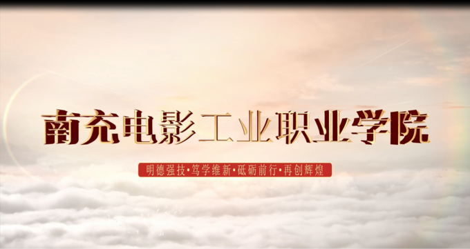 pp电子(中国)官方网站