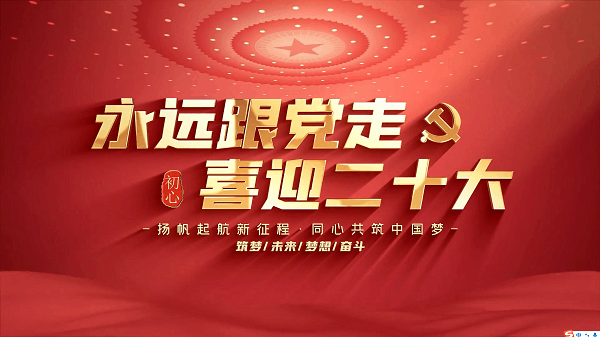 pp电子(中国)官方网站