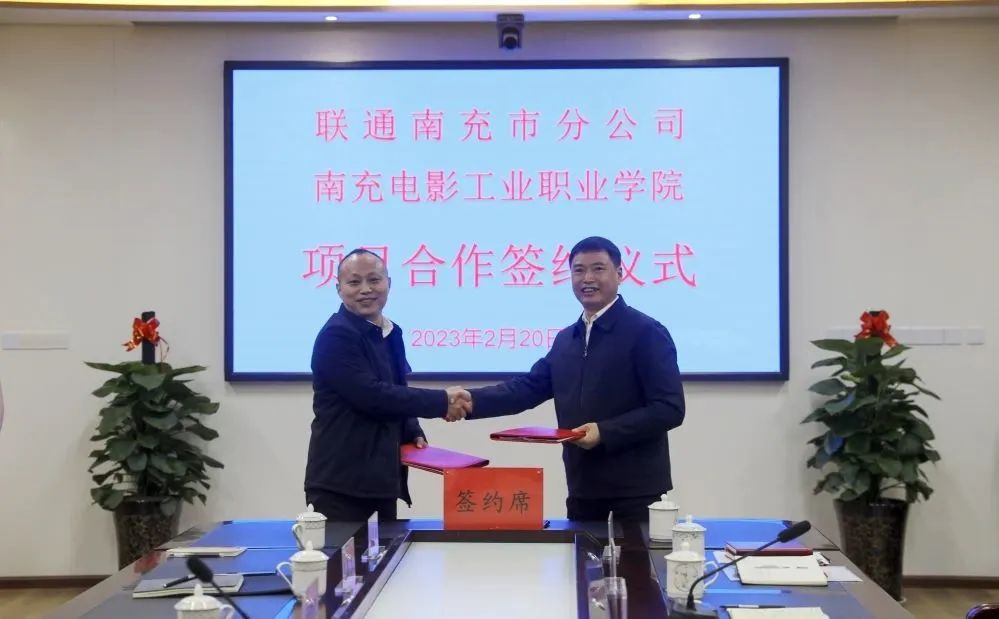 pp电子(中国)官方网站