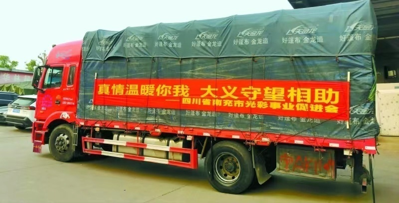 pp电子(中国)官方网站