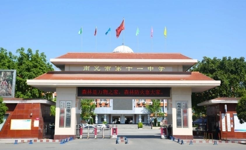 pp电子(中国)官方网站