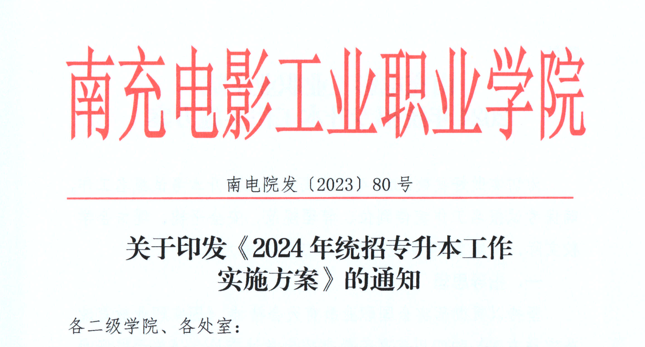 pp电子(中国)官方网站