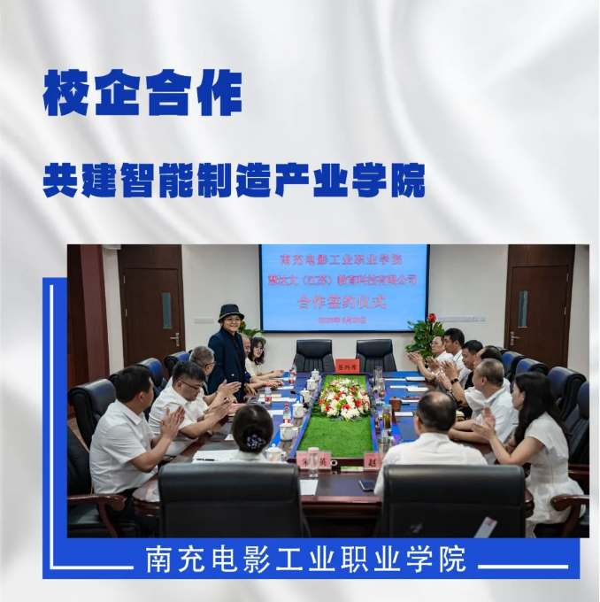 pp电子(中国)官方网站