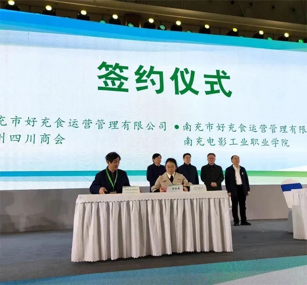 pp电子(中国)官方网站