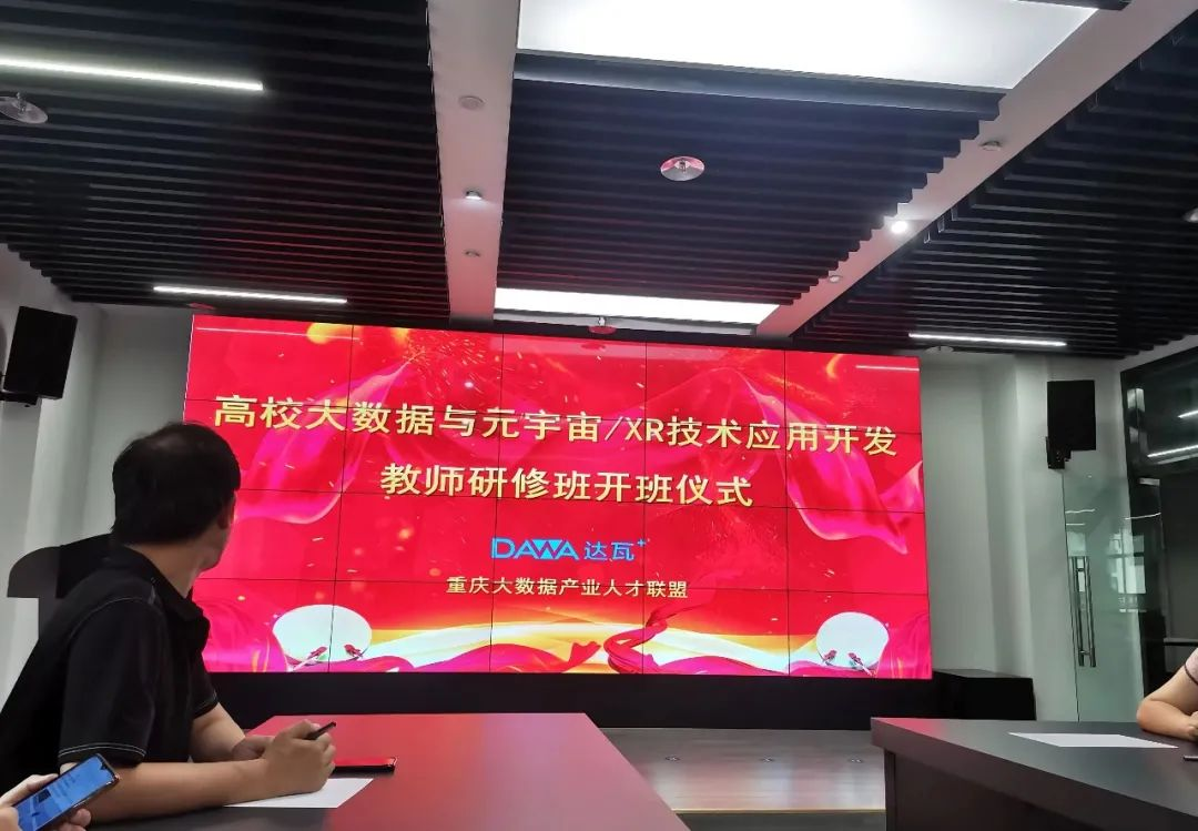 pp电子(中国)官方网站