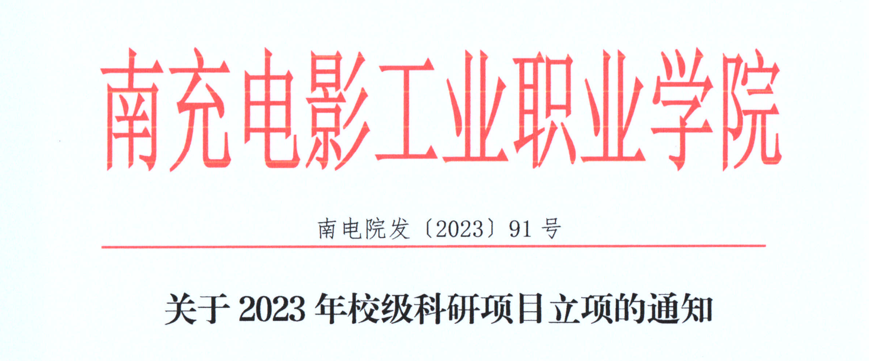 pp电子(中国)官方网站