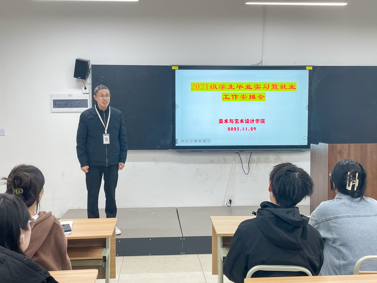 pp电子(中国)官方网站