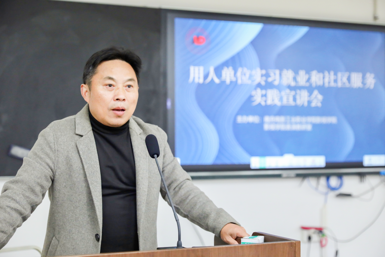 pp电子(中国)官方网站