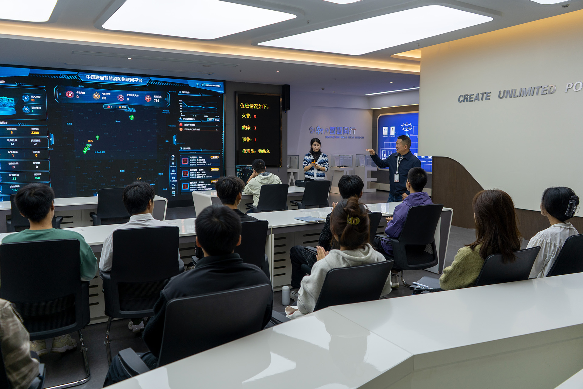 pp电子(中国)官方网站