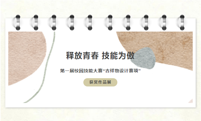 pp电子(中国)官方网站