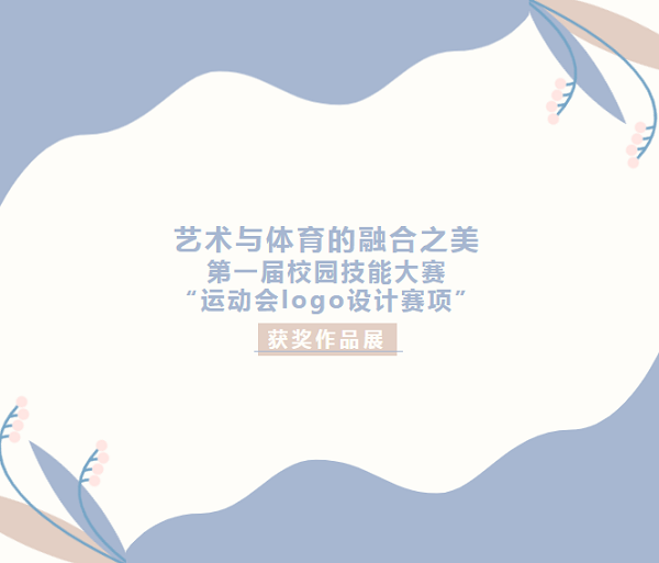 pp电子(中国)官方网站