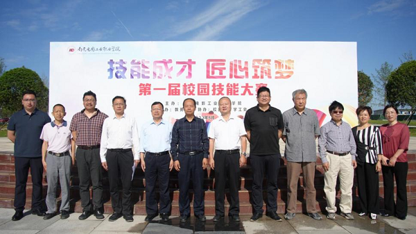 pp电子(中国)官方网站