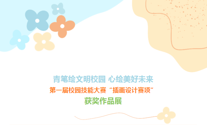 pp电子(中国)官方网站