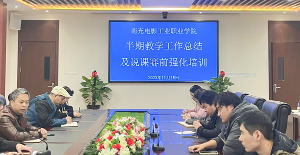 pp电子(中国)官方网站