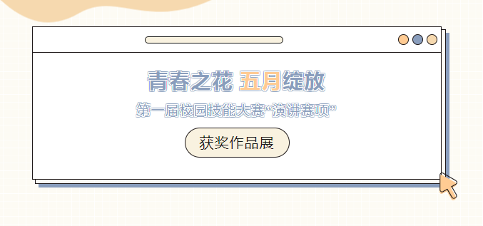 pp电子(中国)官方网站