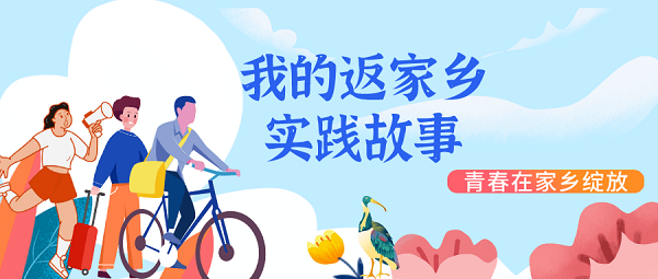 pp电子(中国)官方网站