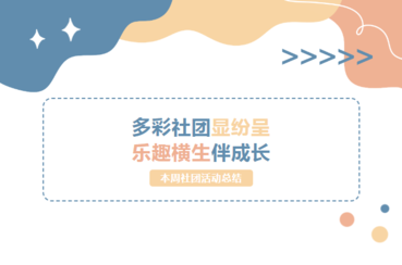 pp电子(中国)官方网站