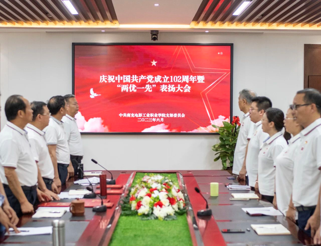 pp电子(中国)官方网站