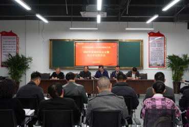 pp电子(中国)官方网站