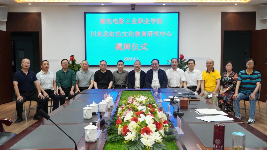 pp电子(中国)官方网站