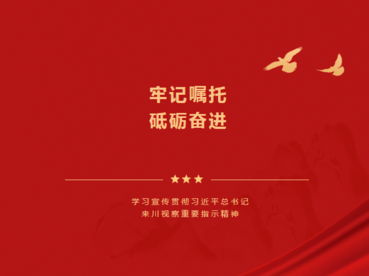 pp电子(中国)官方网站