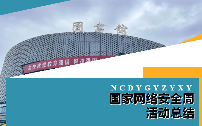 pp电子(中国)官方网站