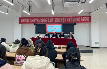 pp电子(中国)官方网站