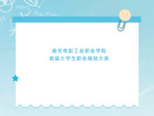 pp电子(中国)官方网站