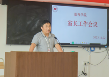 pp电子(中国)官方网站