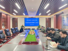 pp电子(中国)官方网站