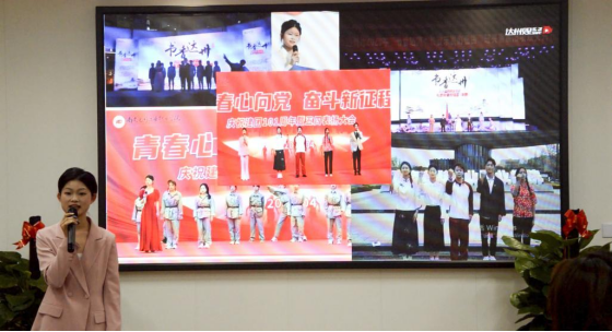 pp电子(中国)官方网站