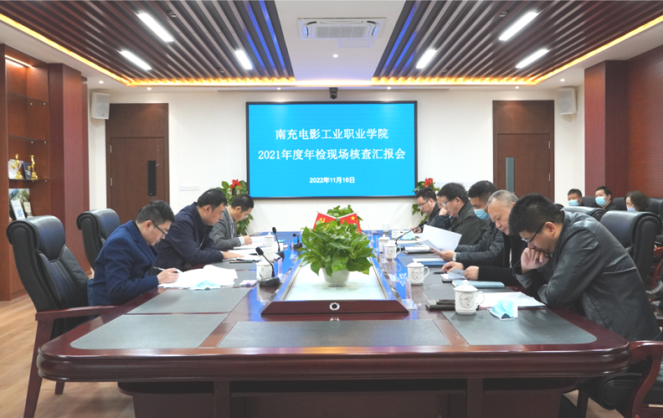 pp电子(中国)官方网站