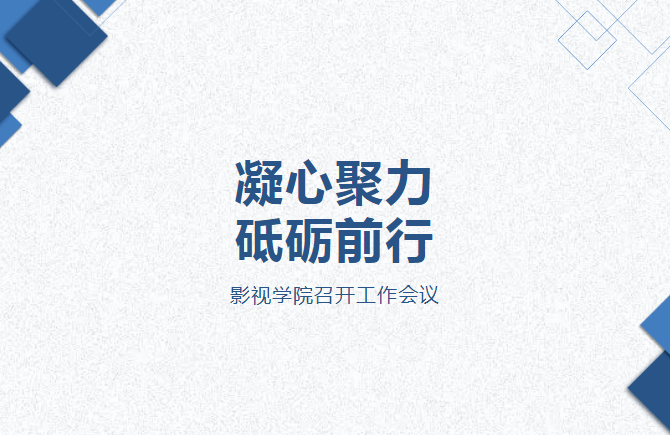 pp电子(中国)官方网站