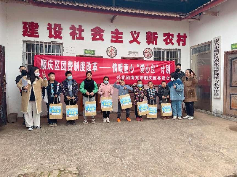 pp电子(中国)官方网站