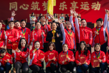 pp电子(中国)官方网站