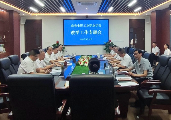 pp电子(中国)官方网站