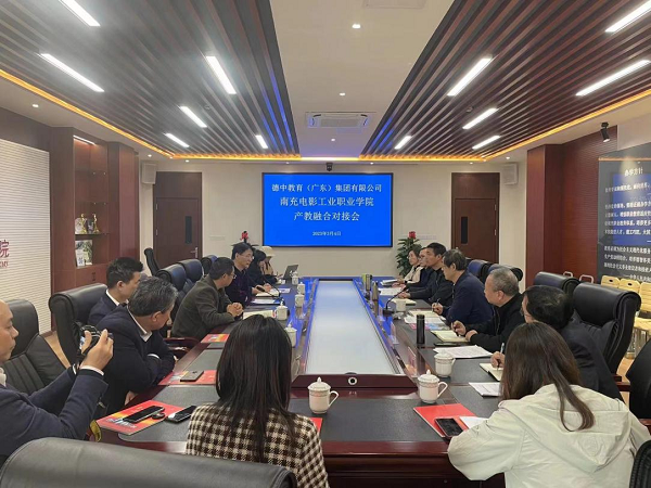 pp电子(中国)官方网站