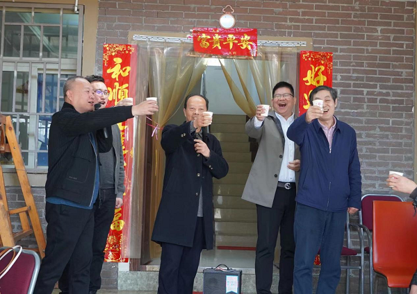 pp电子(中国)官方网站