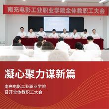 pp电子(中国)官方网站