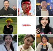 pp电子(中国)官方网站