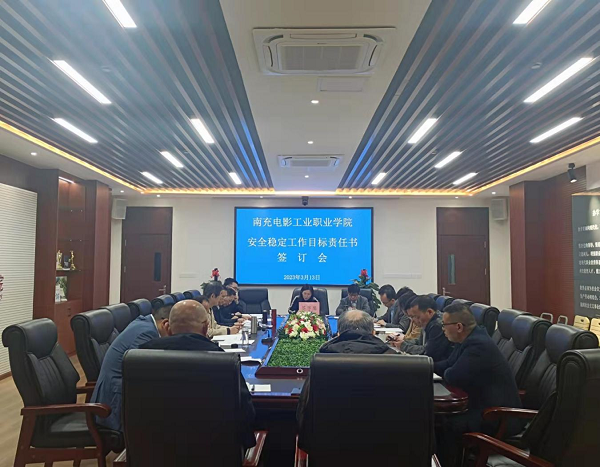 pp电子(中国)官方网站