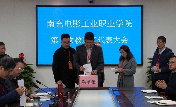 pp电子(中国)官方网站