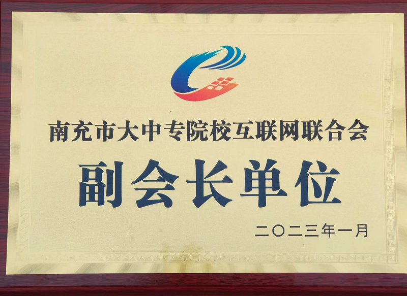 pp电子(中国)官方网站