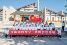 pp电子(中国)官方网站